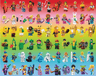 Minifigure Rainbow